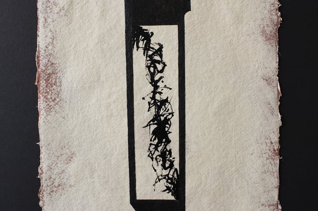 8051 - Untitled, 2022 (Framed)