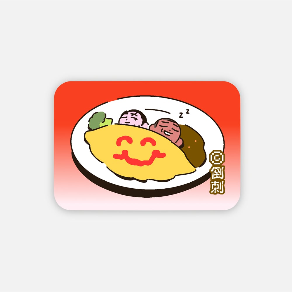 Songsy & Lee Omelette Sticker