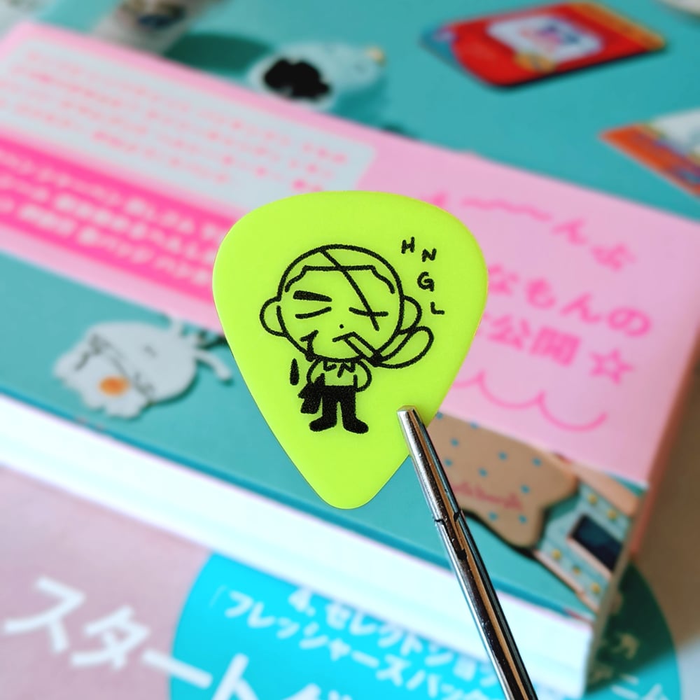 HNGL Guitar Pick