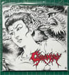 Buried Zine Presents: WORMED // COPREMESIS 7" Split
