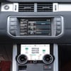 Range Rover Evoque Climate control