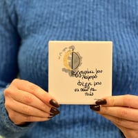 Image 4 of ΣΟΥΒΕΡ ΦΕΓΓΑΡΑΚΙ