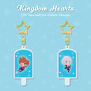 Image 2 of KH Sea-salt Ice Cream Charms