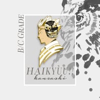 Image 1 of HQ Kanzashi Series Enamel Pins (B/C-Grade)