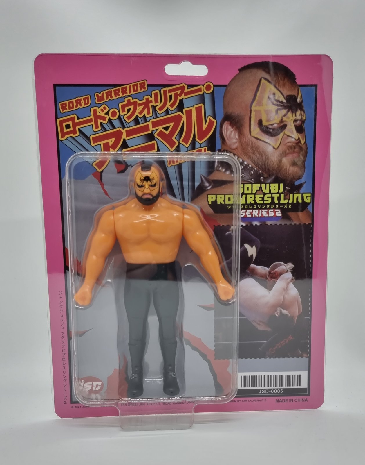 Popy deals wrestling figures