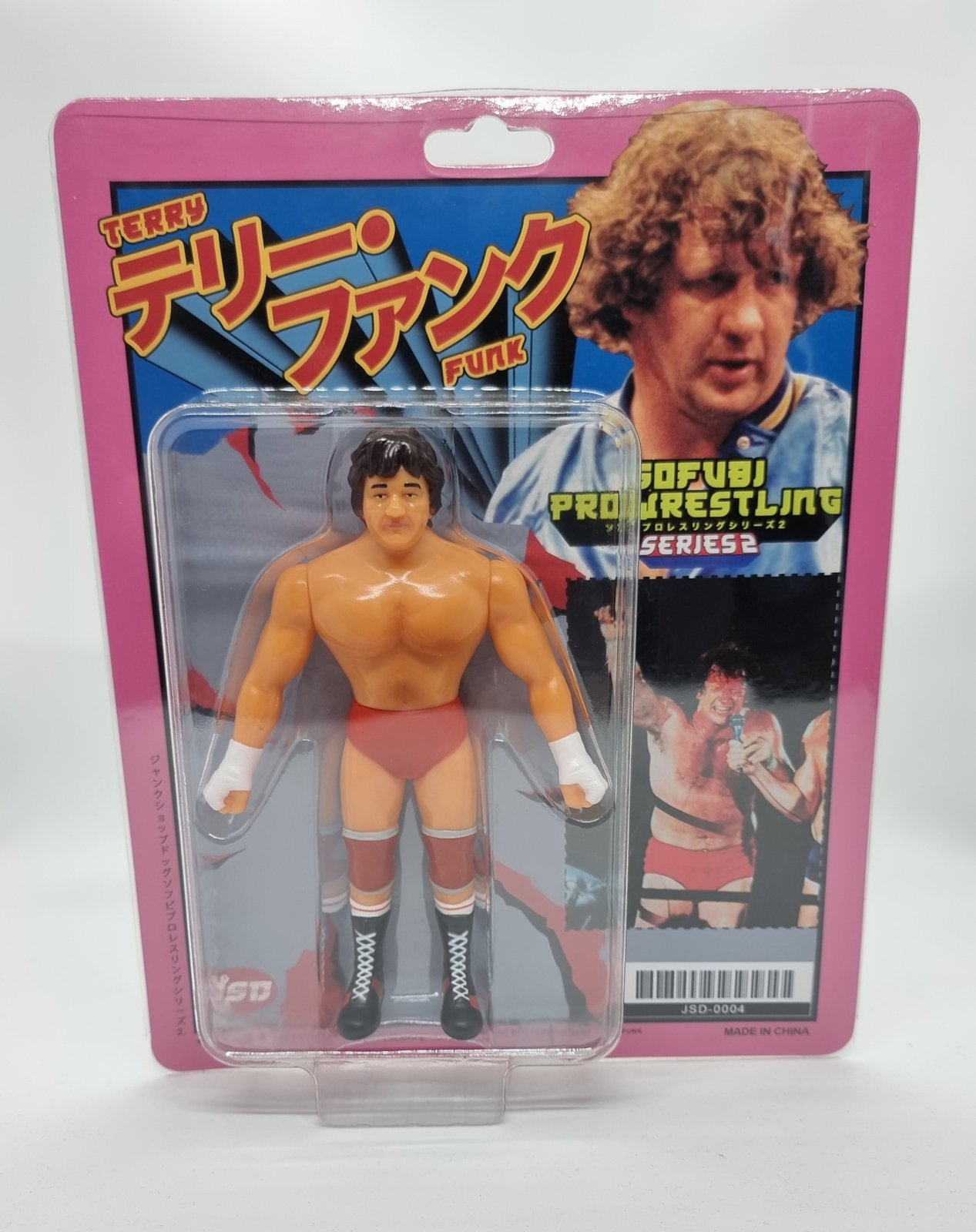 Popy store wrestling figures