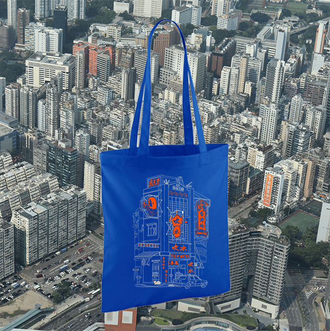 Image of Blow Water Tong Lau tote bag 袋子