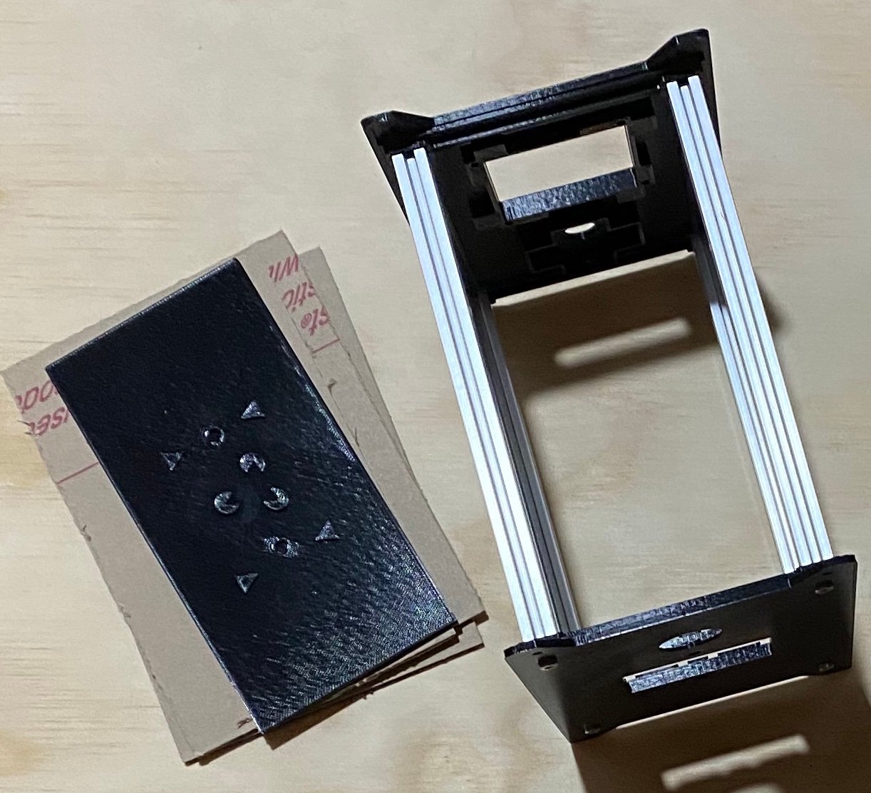 Image of PID Project Rail Box