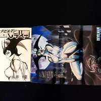 Image 2 of Devilman Lady 4