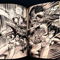 Image 4 of Devilman Lady 4