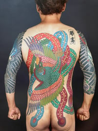 Image 3 of Perseverance Japanese Tattoo Tradition in a Modern World
