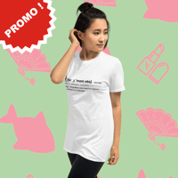 [ɑ ͜ 'fɛsː ͜ ɛ 'mɑmːətə] Maglietta (Bianca, da XS a 3XL)