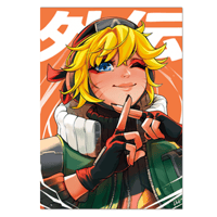 Lightning Spirit Wattson Art Print 