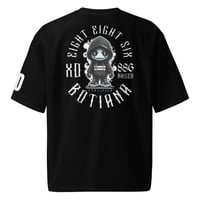 Image 2 of XD Botiana Heavy Weight Teez II 