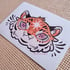 Tiger sticker Image 2