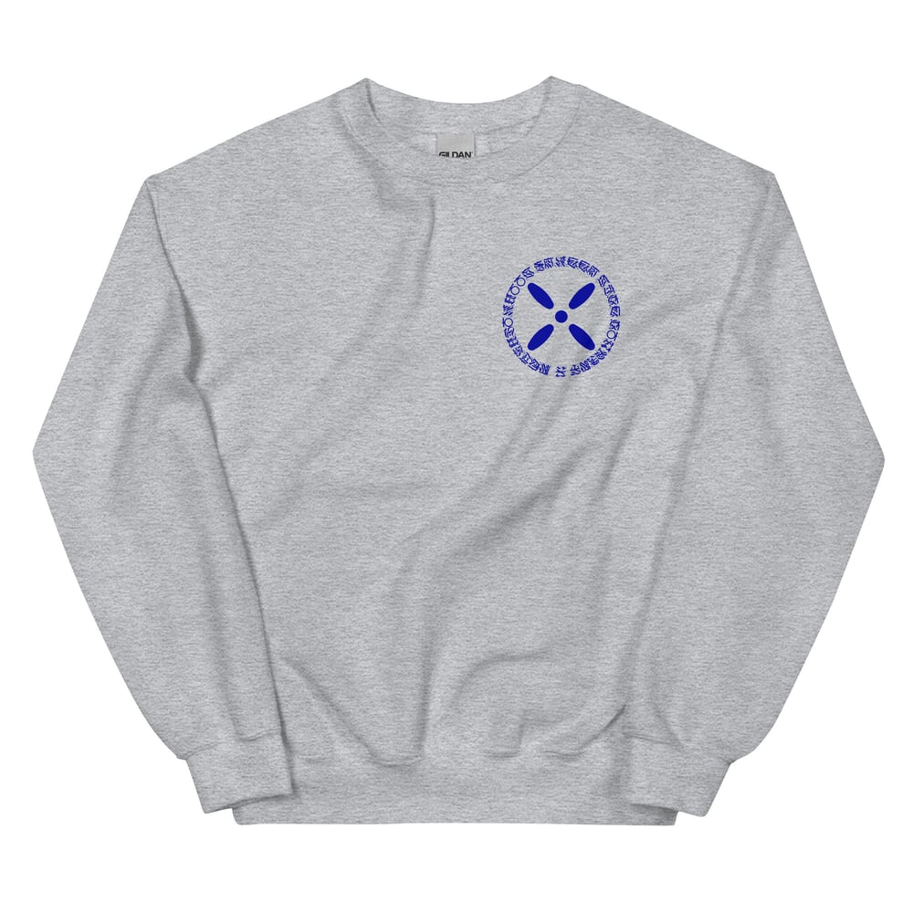 JASON BROWN X NBRHD (White/Grey)