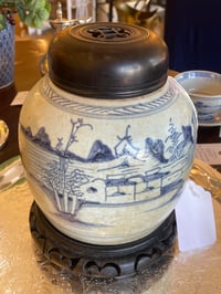 Image 1 of Chinese Ginger Jar