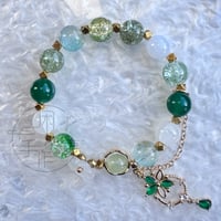 Image 1 of Venti Inspired Bracelet