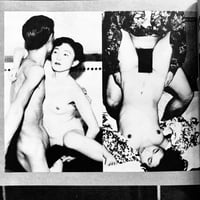 Image 12 of Harumoto Collector 1987 #8