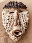 Image 2 of Zaramo Tribal Mask (2)