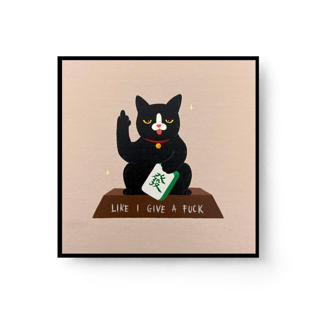 Image of Show Me The Money Or Let Me Flip You Off With My Serious Catitude (LP)