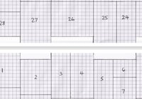 Image 5 of PDF stitch journal templates and notes 2022