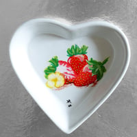 Image 1 of Juicy Strawberries Trinket Dish (hand-painted)