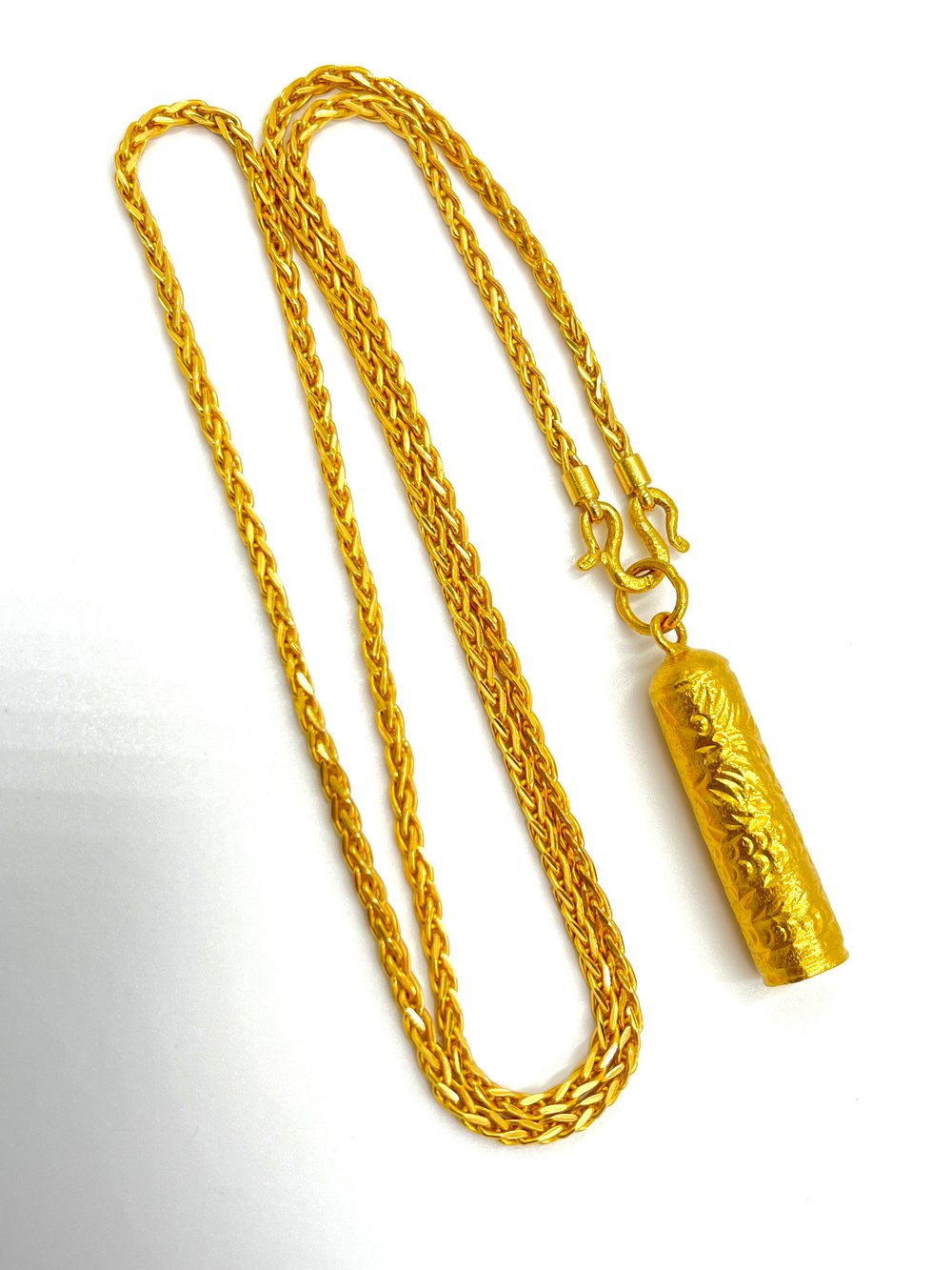 24k 26” Chain WITHOUT Pendant (Chain Only)