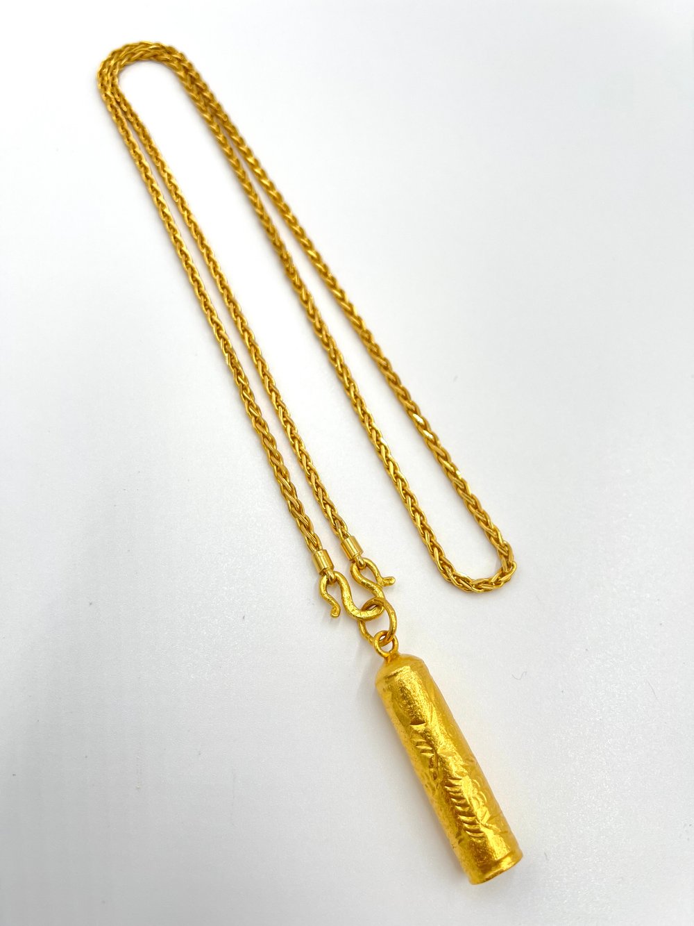 24k 26” Chain WITHOUT Pendant (Chain Only)