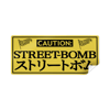 STREET BOMB BUMPER STICKER