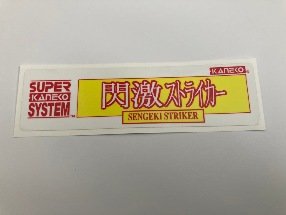 Image of Repro Arcade Cartridge Labels