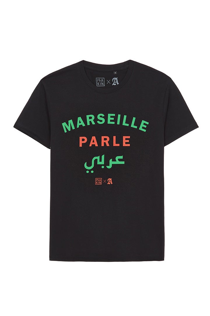Isakin X Maison Mère | MAISON MÈRE