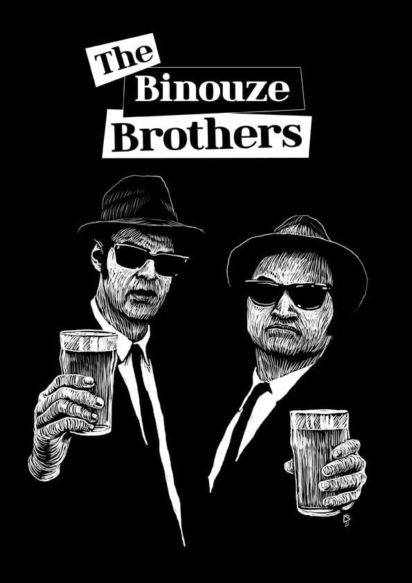 Image of The Binouze Brothers (2014)