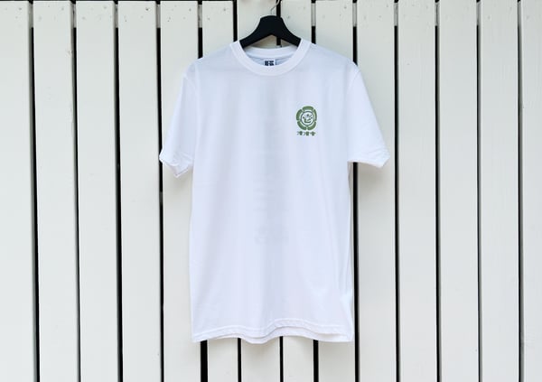 Image of Pavillon 1 Year anniversary Special Tee