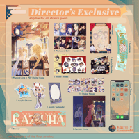 Director's Exclusive