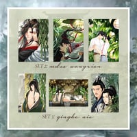 Image 3 of MDZS / CQL Prints