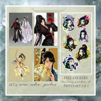 Image 4 of MDZS / CQL Prints