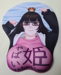 Image 1 of Himesona Oppai Mousepad