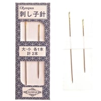 Image 1 of Olympus Sashiko Needles