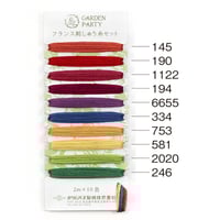 Image 1 of Garden Party Embroidery Thread