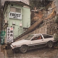Frost EP