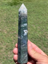 Image 7 of Moss Agate Generator With Druzy Pockets #2552