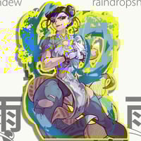 Image 2 of S.F. Spinning Bird Kick - Kisscuts