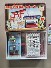 Image 3 of Tokyo Food Stand Model