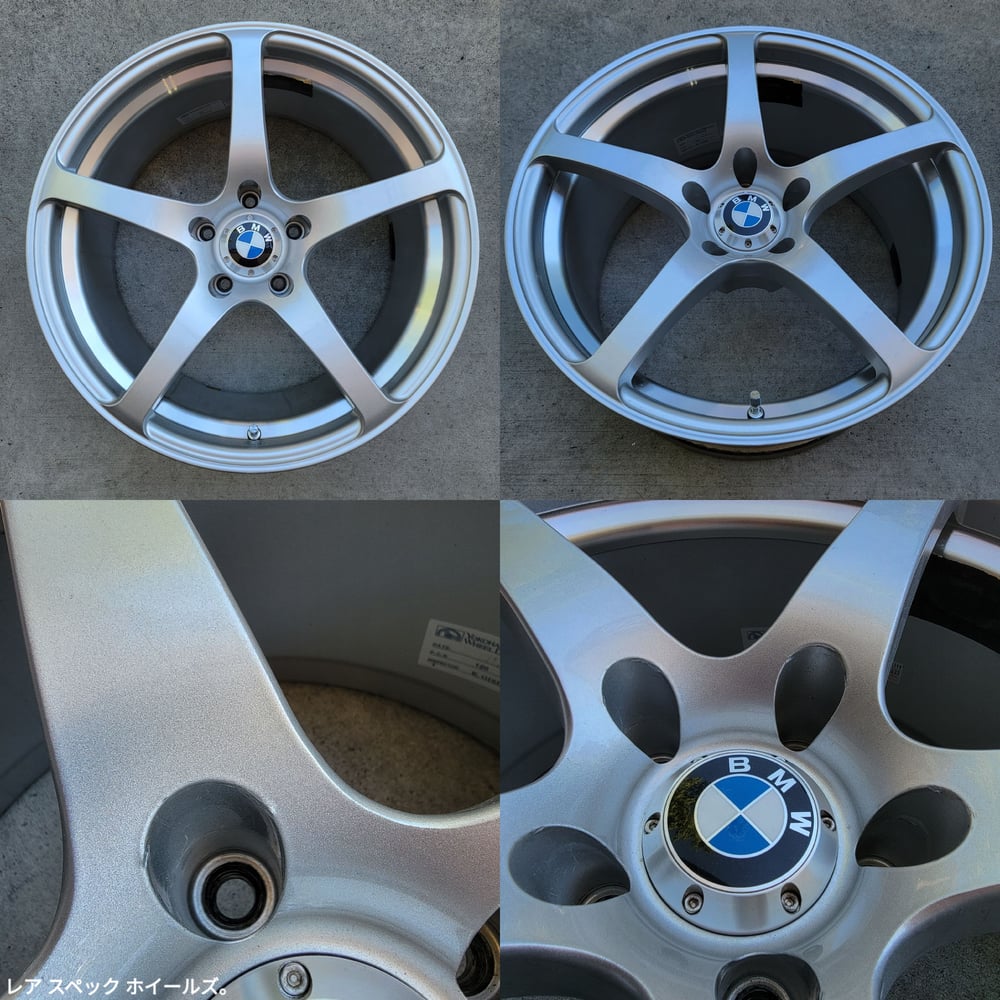 Image of 18x9 +20 Yokohama Kreuzer Series V 5x120