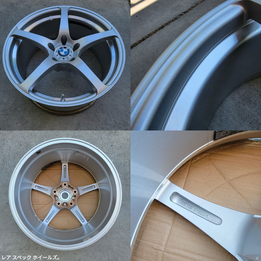 Image of 18x9 +20 Yokohama Kreuzer Series V 5x120