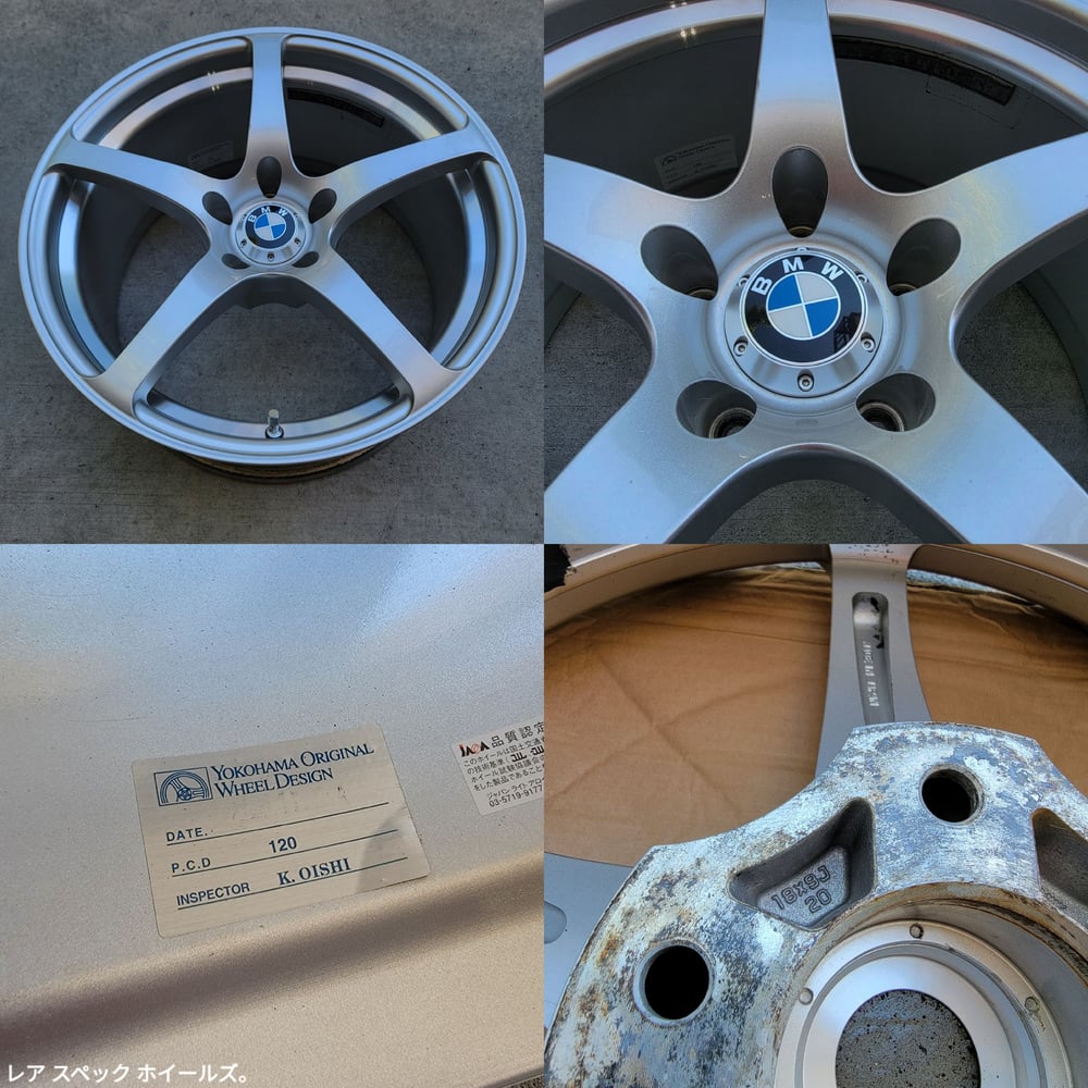 Image of 18x9 +20 Yokohama Kreuzer Series V 5x120