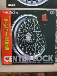 Image 1 of VOLK Racing Center Lock Vinyl Record  1