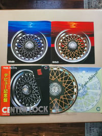 Image 3 of VOLK Racing Center Lock Vinyl Record  1