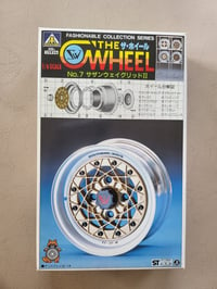 Image 4 of Aoshima "The Wheel" 1/6 Scale (Southern Ways)